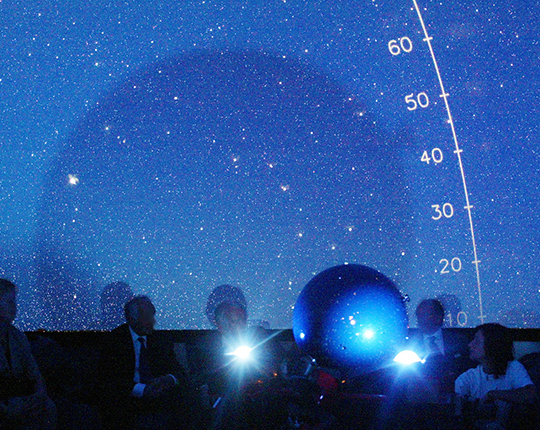 Planetario Planetario